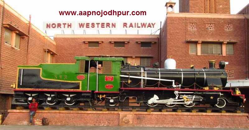 Railways New Time Table from Aug. 15, 2018, Check Your Train New Timing