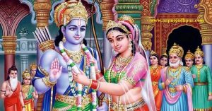 Vivah Panchami 2019: इसी दिन हुआ था भगवान श्रीराम-माता सीता का विवाह, जानिए महत्‍व, मार्गशीर्ष मास (अगहन महीने) के शुक्ल पक्ष की पंचमी तिथि विवाह पंचमी, विहार पंचमी या श्रीराम पंचमी के नाम से जानी जाती है। Vivah Panchami 2019, 01 दिसंबर दिन रविवार को है।