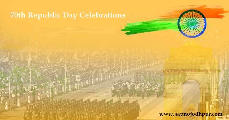 70th Republic Day: All You Need to Know Indian Republic Day Special Celebrations, chieft guest of Indian Republic day, Indian Republic Day 2019