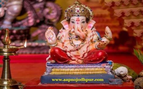 Ganesh Chaturthi 2025, श्री गणेश स्‍थापना शुभ मुहूर्त-विधि, श्री गणेश पूजा विधि, डण्डा चौथ महत्‍व, चन्द्र दर्शन दोष निवारण मन्त्र, कलंक चौथ