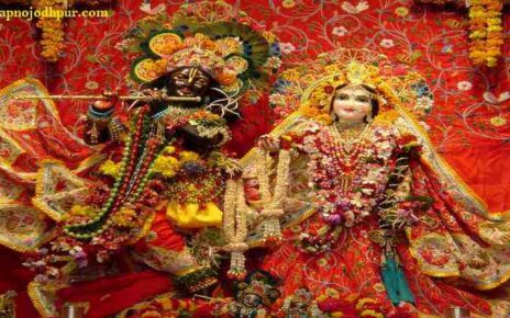 Radha Ashtami 2025: राधा-कृष्ण का आशीर्वाद दिलाता है राधा अष्टमी पर्व; जानिए राधा रानी जन्म कथा, राधाष्टमी पूजन विधि, व्रत विधान और महत्व