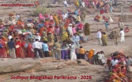 Bhogishail Parikrama, 25 मई से शुरू होगा मारवाड़ का महाकुंभ, अधिक मास में होती है 7 दिन की जोधपुर भोगिशैल परिक्रमा पड़ाव, Jodhpur Dharmik places temples