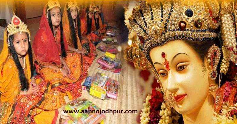 Kanya Pujan 2026 date, शारदीय नवरात्रि में कन्या पूजन का शुभ मुहूर्त, विधि, मंत्र और विशेष नियम, कन्या के विभिन्न स्वरूप और कंजक पूजन का फल